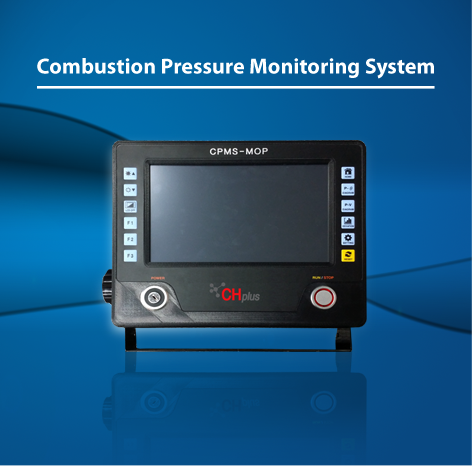 Combustion Pressure Monitoring System